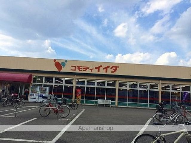 レオネクスト中島の周辺写真