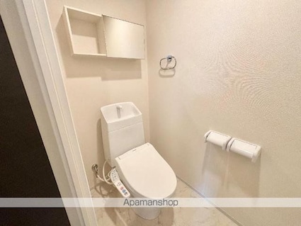 サザンクロス[1LDK/46m2]のトイレ