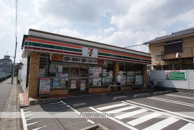 ハイツ池本の周辺写真