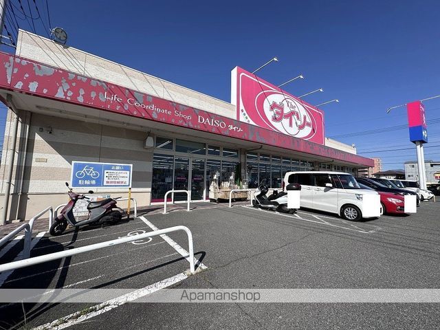KM1198の周辺写真