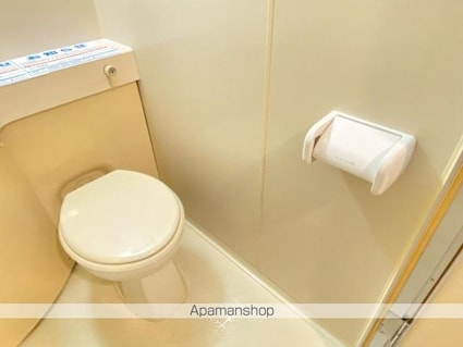 トリン錦町[1R/32m2]のトイレ
