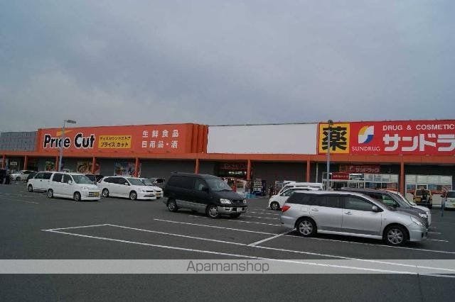プランドール・コートの周辺写真