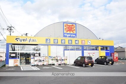 熊本県八代市横手町[1LDK/50.08m2]の周辺6