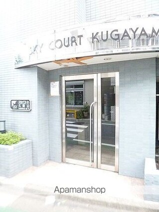 スカイコート久我山[1R/18.42m2]の外観3