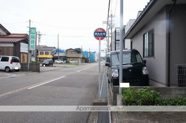 グラン・ファミールの周辺写真