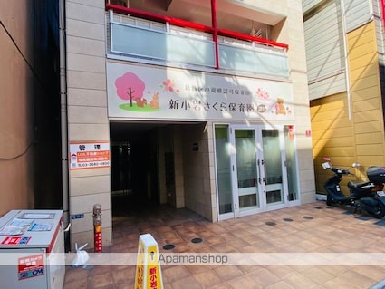 Ｎｅｏ　ｖｉｔａ新小岩[1K/20m2]の周辺8