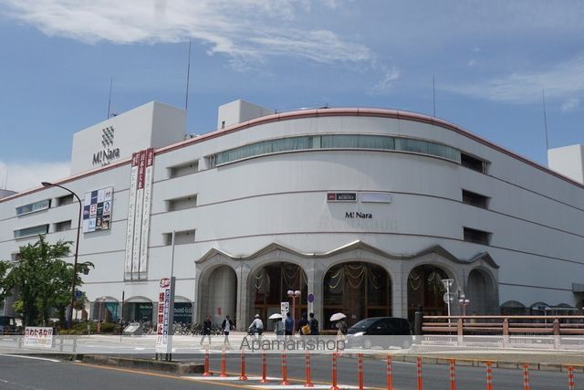 カワサキグランデージの周辺写真