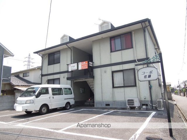 コーポ佐藤の外観写真