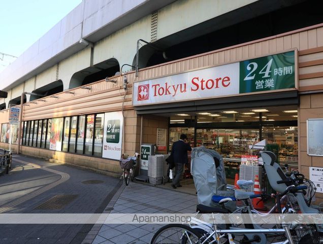 【杉並区高円寺南のマンションの写真】