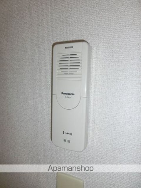 アビテ秋月南[1K/27m2]のセキュリティ