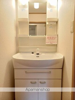 カーサフィオーレＢ[2LDK/57.02m2]の洗面所