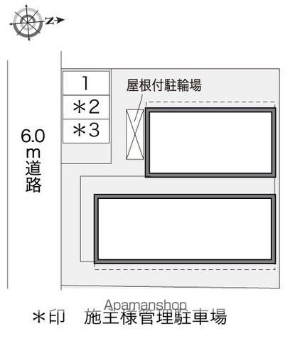レオパレスクリエイティブAGEのその他写真