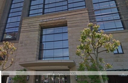 アンシャンテ[1LDK/40.84m2]の周辺2