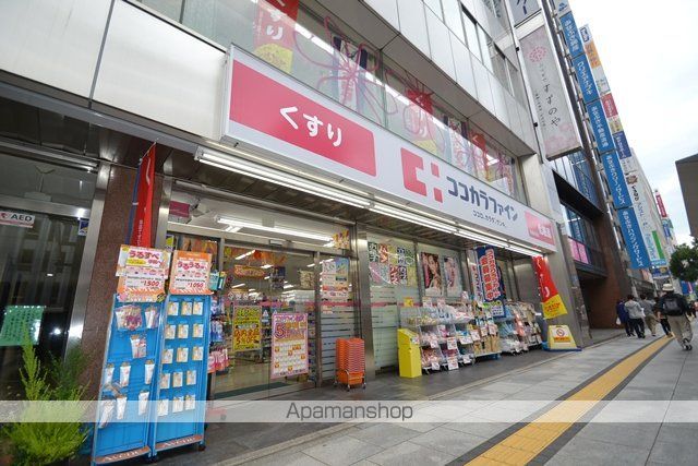 ドリームコーポ平和苑の周辺写真