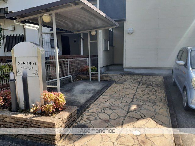 ヴィラ ブライトの玄関写真