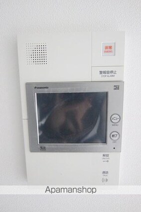 ＭＩＲＡＩＺＵ　ＲＥＳＩＤＥＮＴＩＡＬ　ＳＥＮＤＡＩ　Ⅱ[1K/24.57m2]のセキュリティ