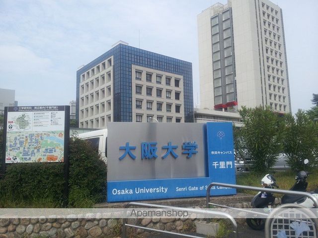 エレガンスみのおの周辺写真