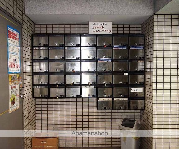 サンシティビュープラザの外観写真