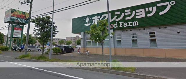 バーリントンコートIIの周辺写真