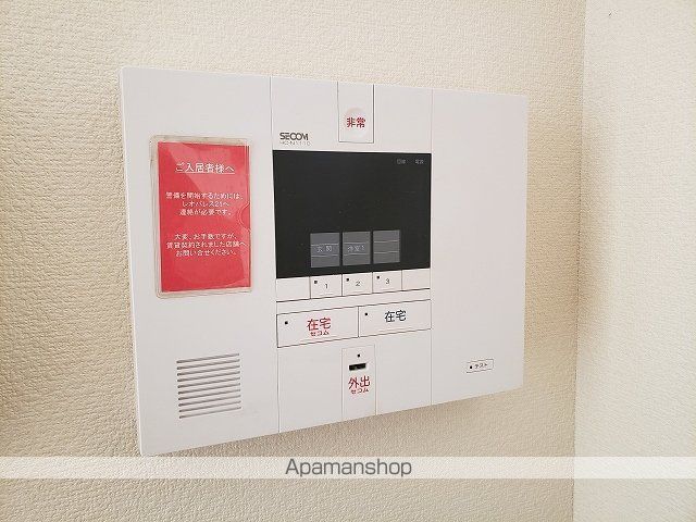 レオパレスウエアハウスの内装写真