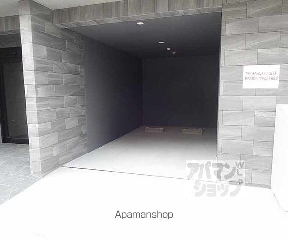 THE GARNET SUITE RESIDENCE 山科Wのその他写真