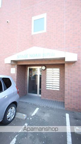 ステージノア北円山の玄関写真