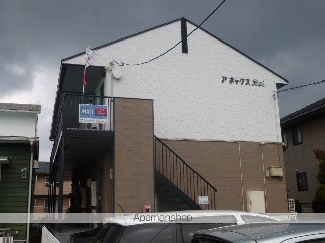 アネックスReiの外観写真