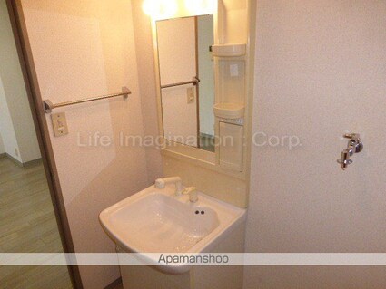 レジデンス・ヒロ[2LDK/49.5m2]の洗面所