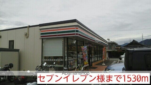 サニーホワイトの周辺写真