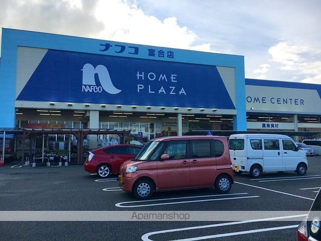 エーデルハイムの周辺写真