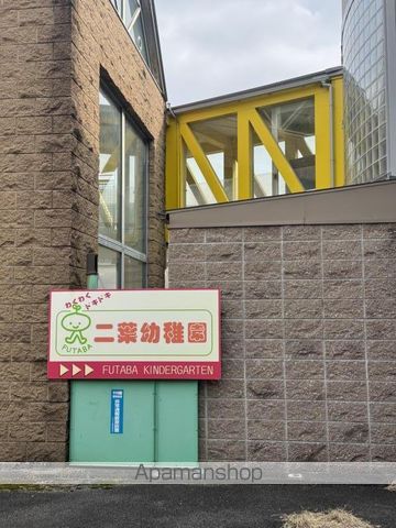 プレアール北田辺2の周辺写真
