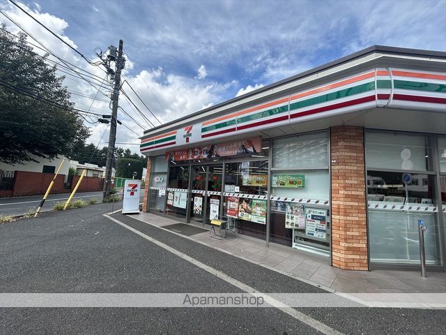 Periceの周辺写真