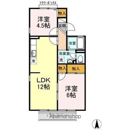 グレースヴィラ　Ａ棟[2LDK/50.34m2]の間取図
