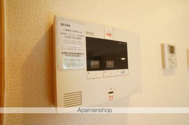 エルコートの内装写真