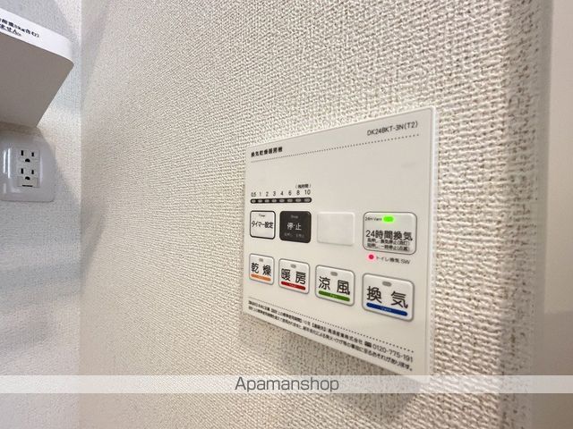 パーチェ エテルノIIの内装写真