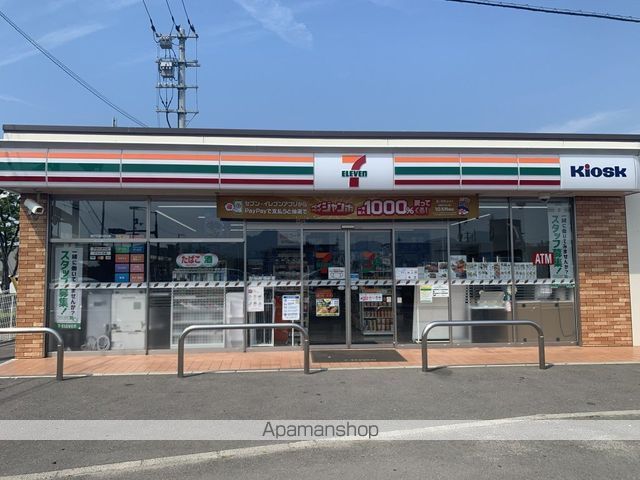 レオパレスZの周辺写真