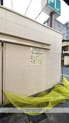グランドメゾン藤のその他写真