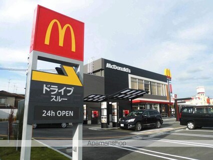 大阪府堺市堺区神石市之町[1R/25.04m2]の周辺2