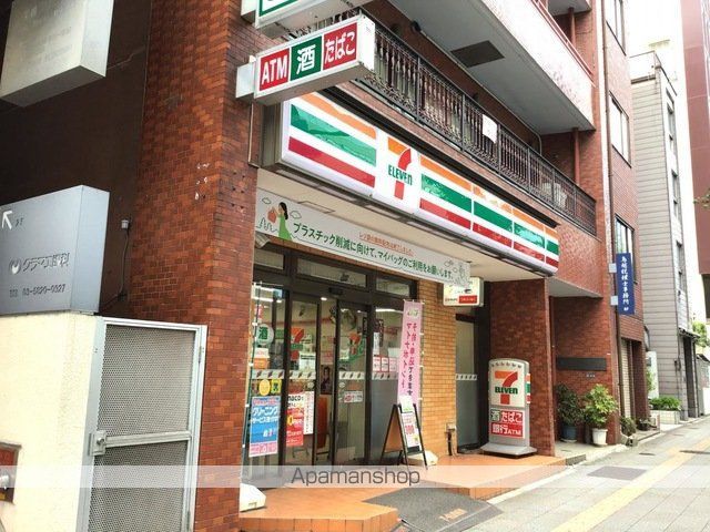 ステージグランデ蔵前の周辺写真