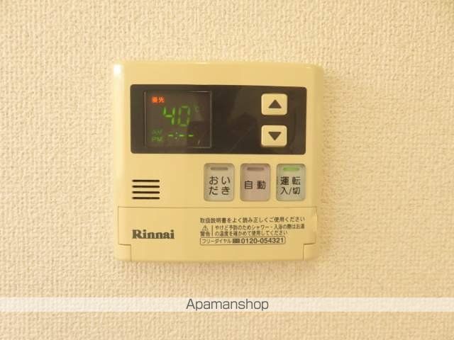 ブッシュクローバー佐鳴台の内装写真