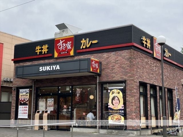 リバティヒル東林間の周辺写真