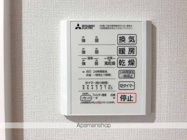 Urbanaの内装写真