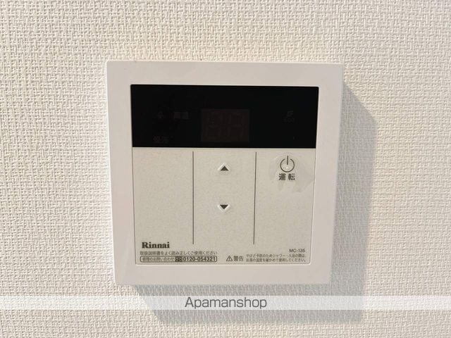 リブリ・ジェイパレスの内装写真
