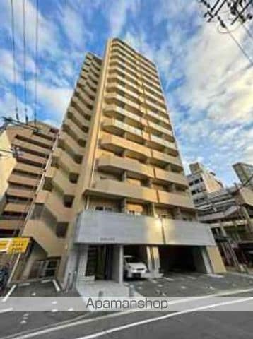ノーブル大手町