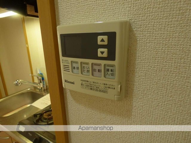 コージーコート加美の内装写真