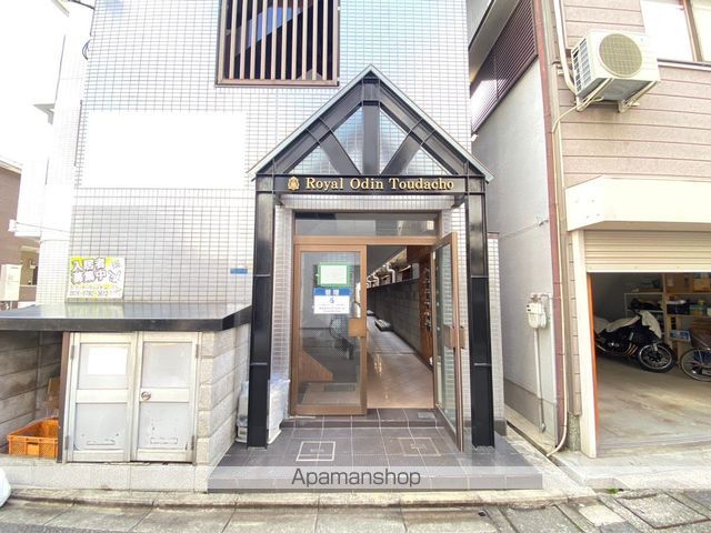 ロイヤルオーディン藤田町の玄関写真