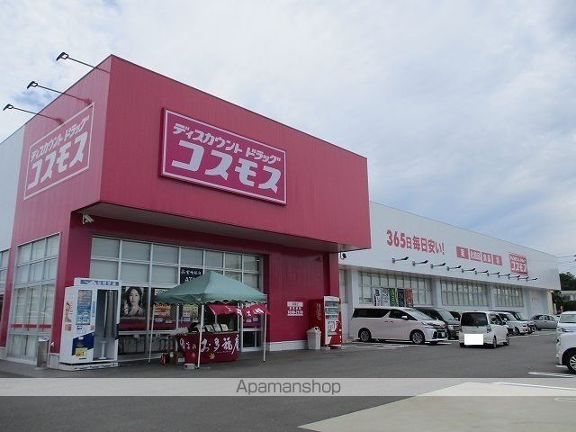 ケースリー Vの周辺写真