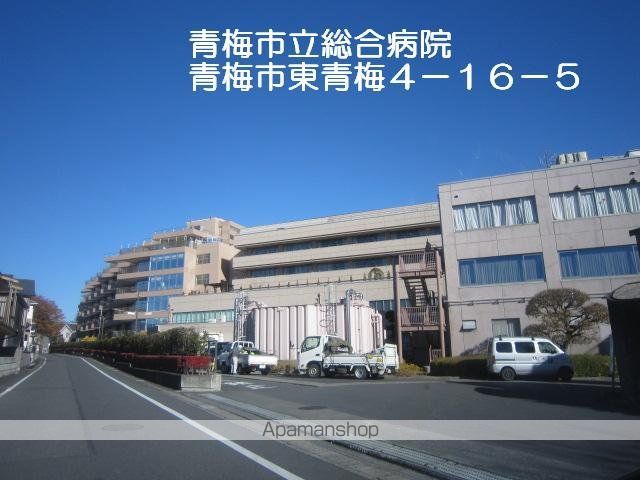 ロイヤルFUJIの周辺写真