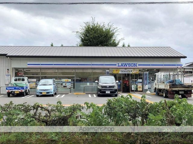 ルビーマンションの周辺写真