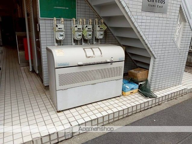 クロノス和泉EASTのその他写真